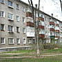 пр‑т Ленина, 25 (г. Канаш) -​ многоквартирный жилой дом.