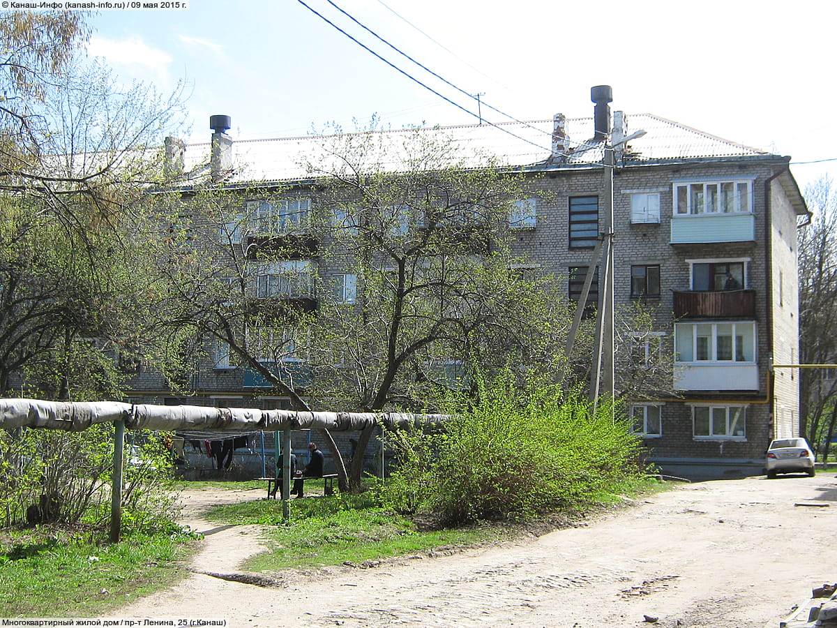 Многоквартирный жилой дом. 09 мая 2015 (сб).