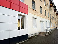 Многоквартирный жилой дом. 01 ноября 2022 (вт).