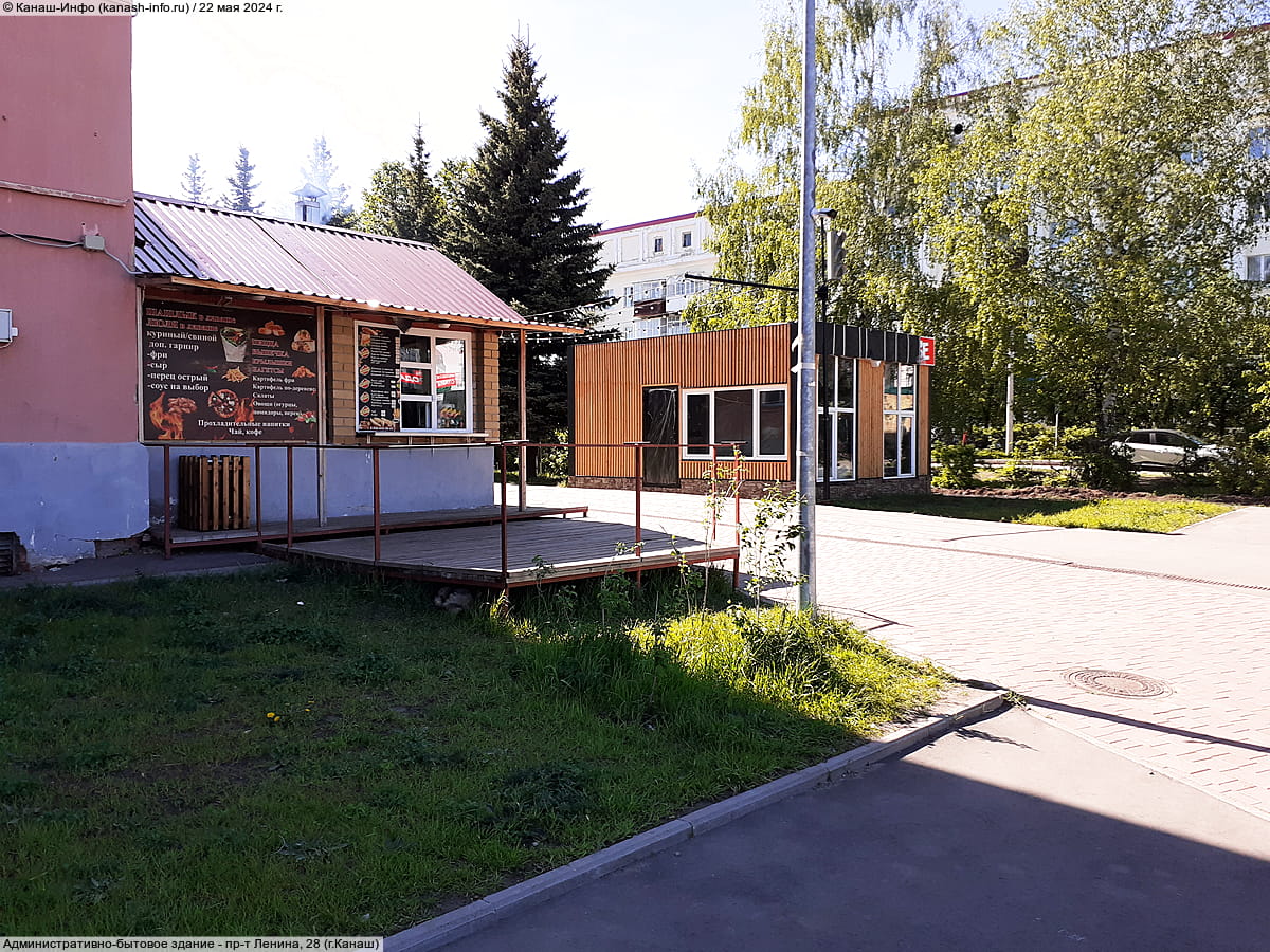 Административно-бытовое здание. 22 мая 2024 (ср).