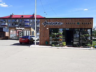 "Фиалка", магазин цветов и декора.