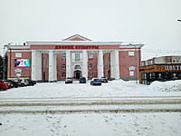 Уличный нестационарный объект торговли (оказания услуг). 22 декабря 2022 (чт).