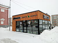 Уличный нестационарный объект торговли (оказания услуг). 22 декабря 2022 (чт).