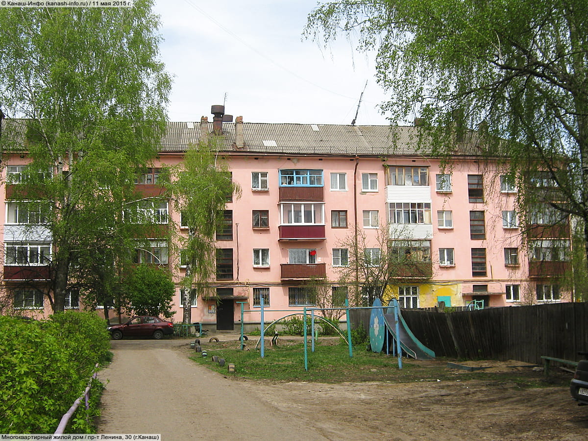 Многоквартирный жилой дом. 11 мая 2015 (пн).