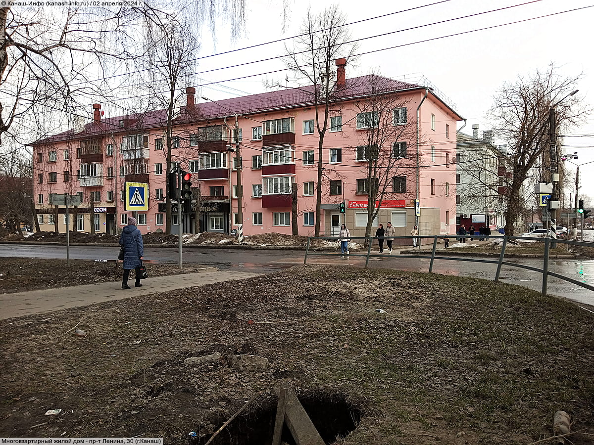Многоквартирный жилой дом. 02 апреля 2024 (вт).