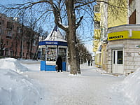 Уличный нестационарный объект торговли (оказания услуг). 18 января 2014 (сб).