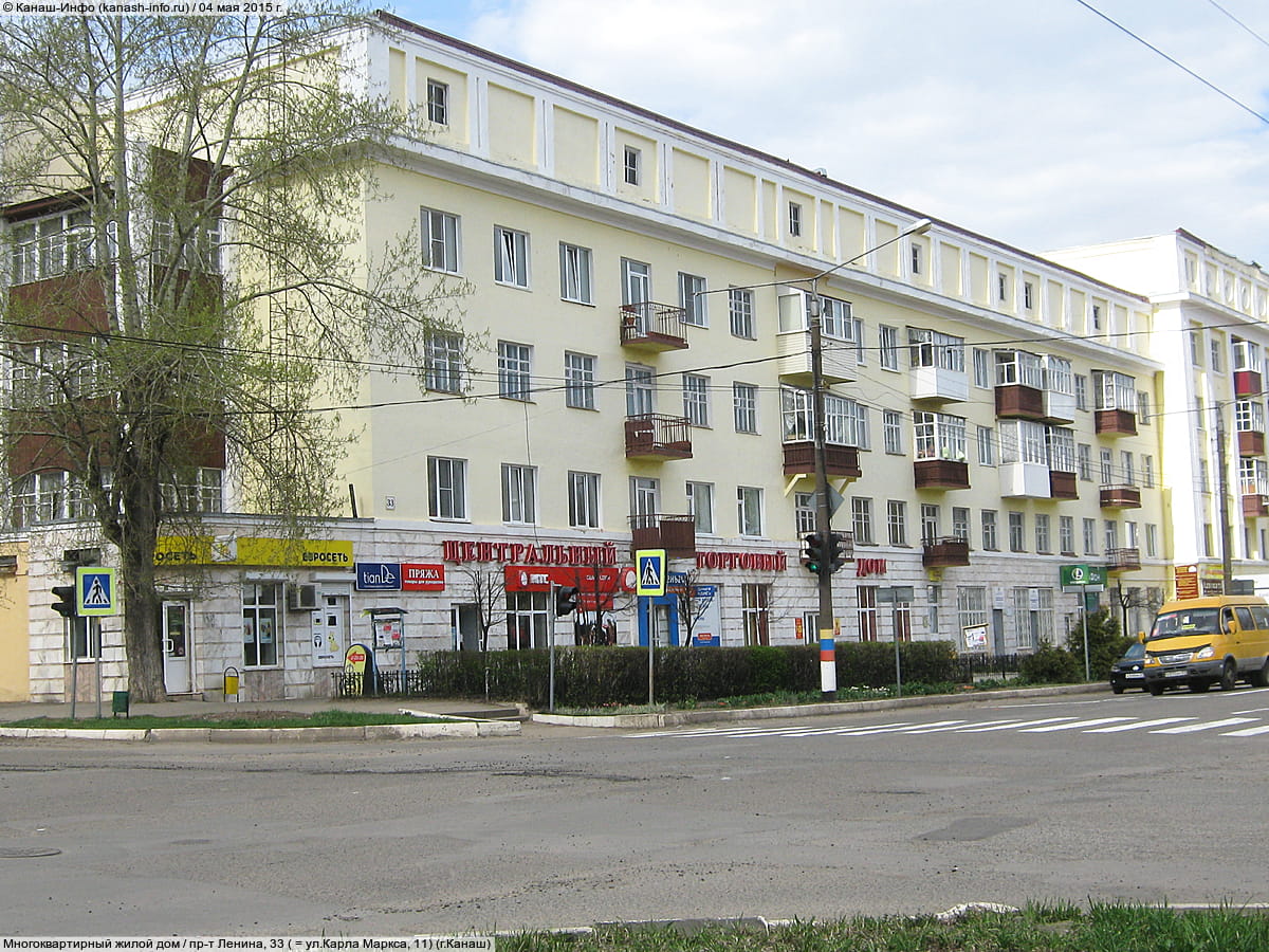 "Евросеть", салон сотовой связи. 04 мая 2015 (пн).