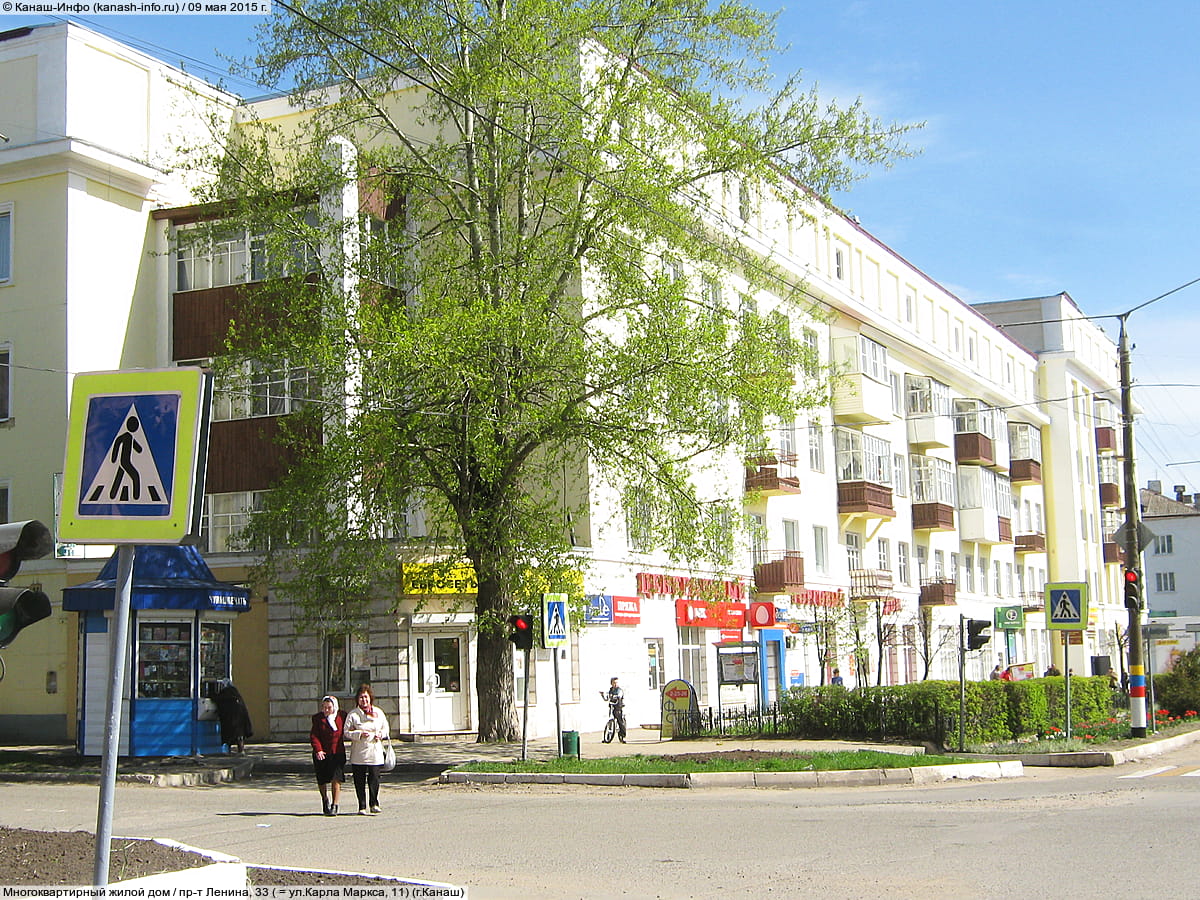 "Евросеть", салон сотовой связи. 09 мая 2015 (сб).