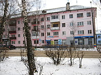 "Сантехника", магазин. 05 декабря 2014 (пт).