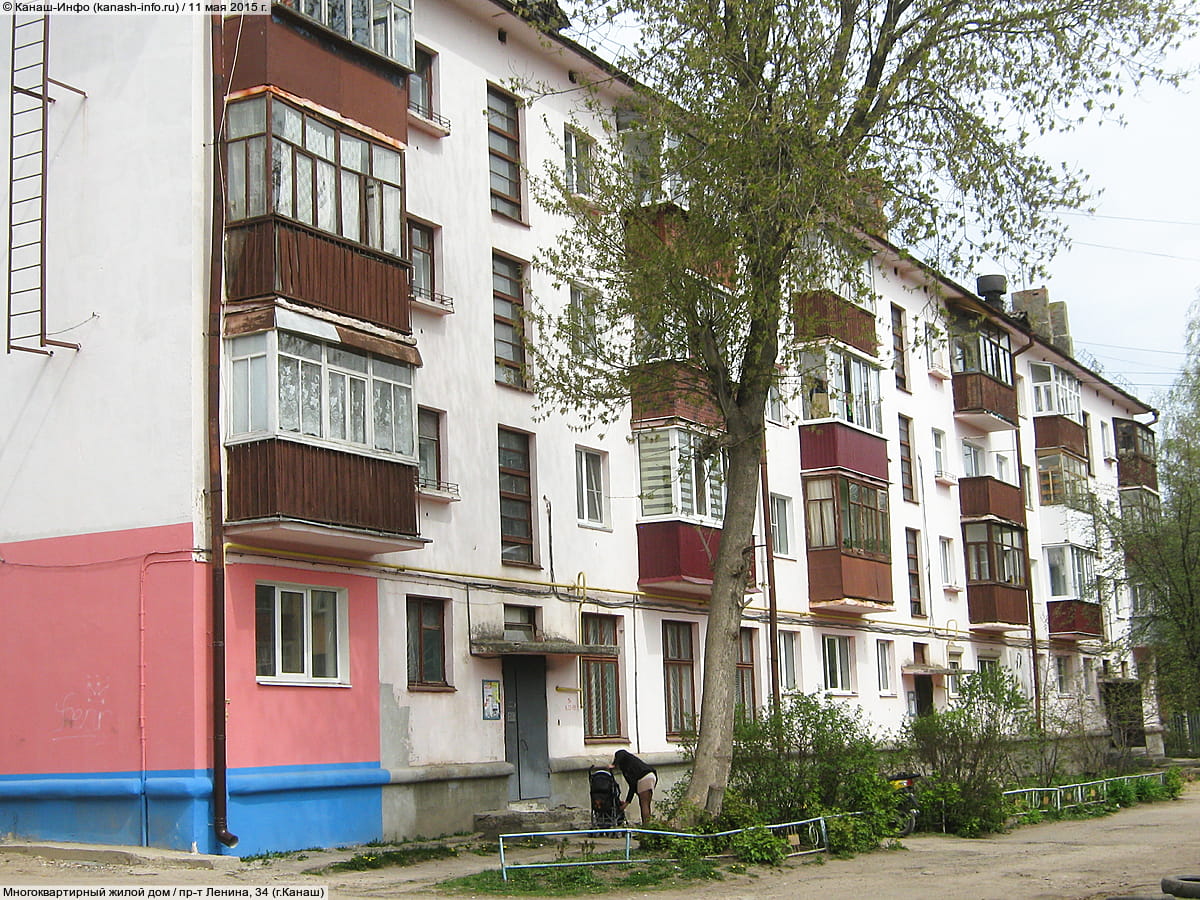 Многоквартирный жилой дом. 11 мая 2015 (пн).