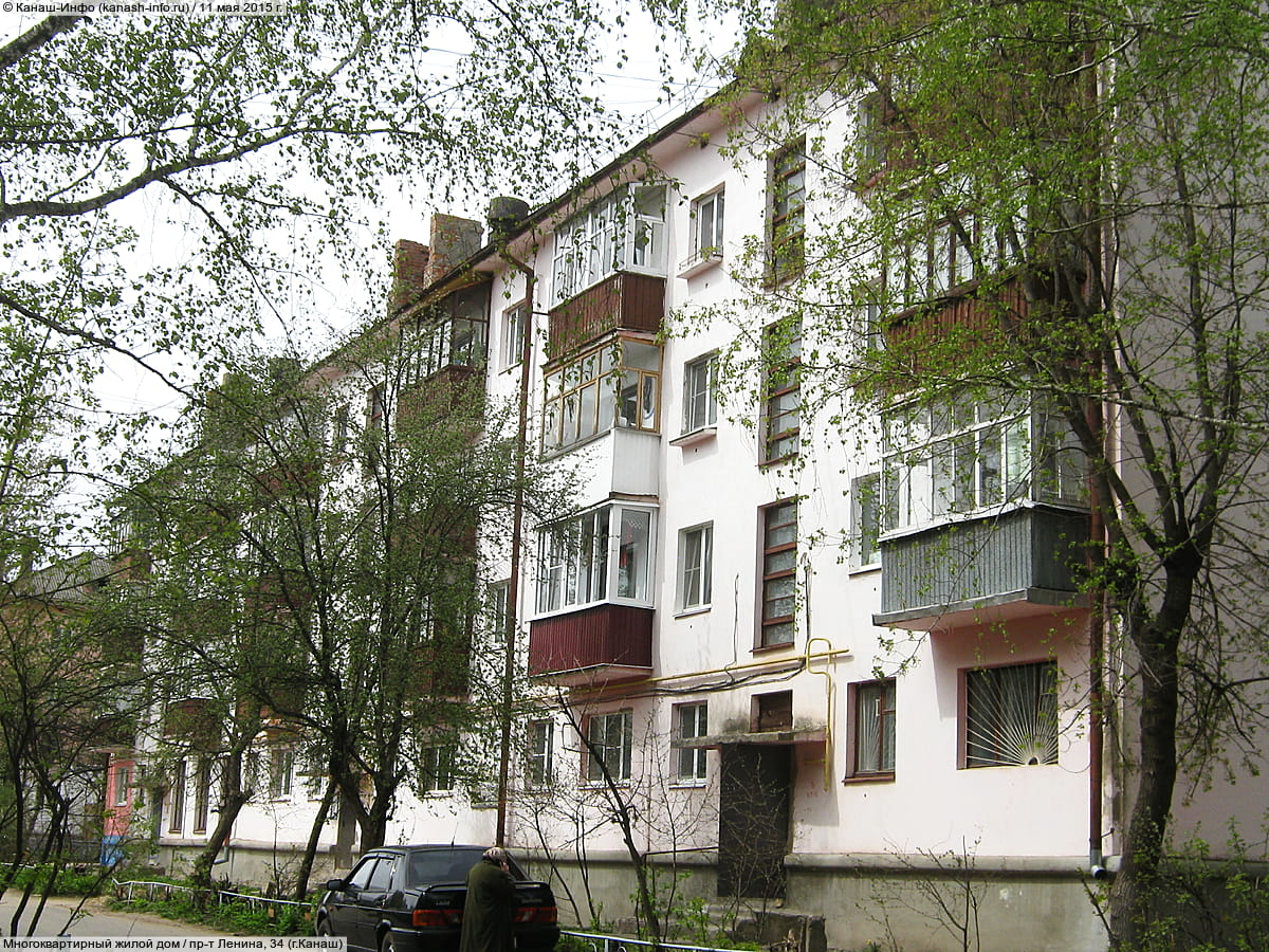 Многоквартирный жилой дом. 11 мая 2015 (пн).