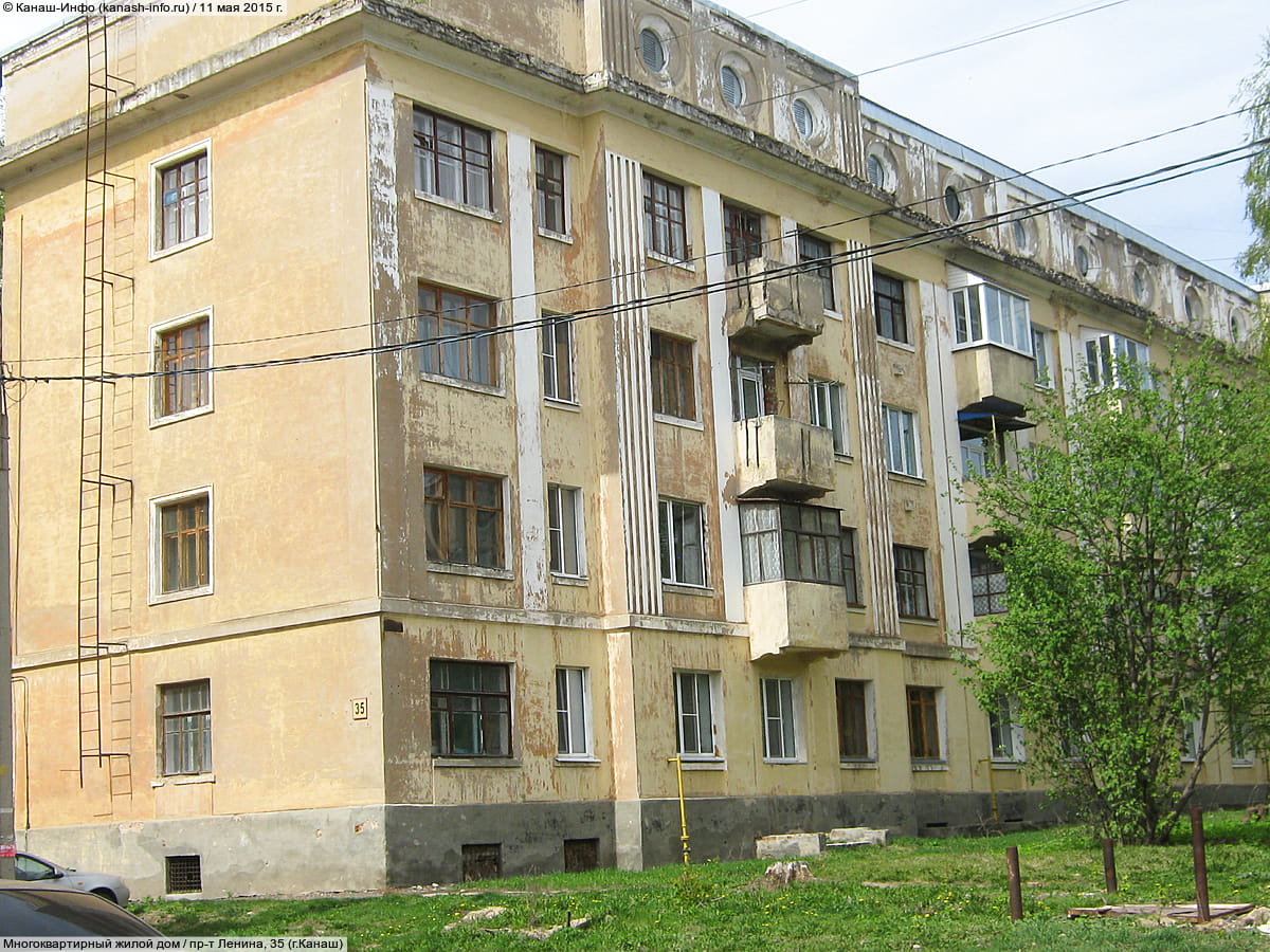 Многоквартирный жилой дом. 11 мая 2015 (пн).