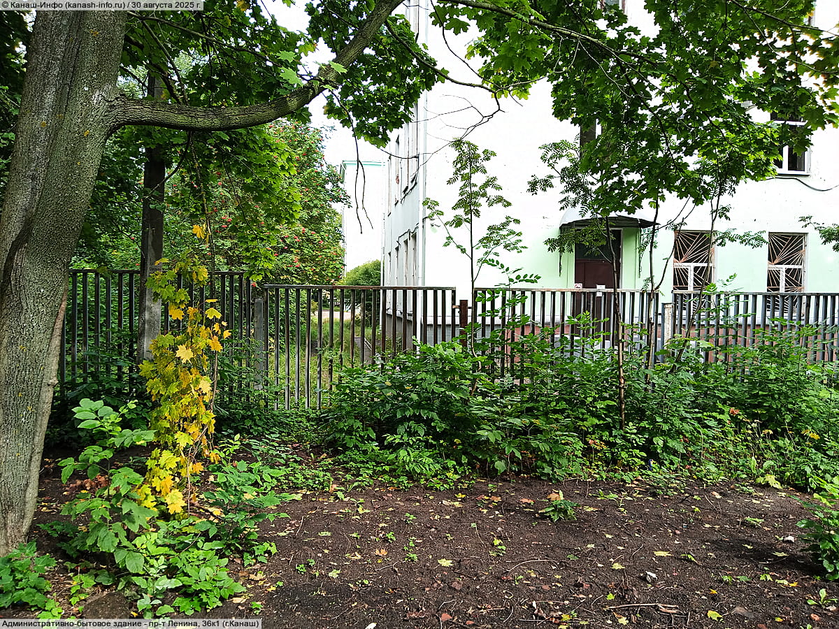 Административно-бытовое здание. 30 августа 2025 (сб).