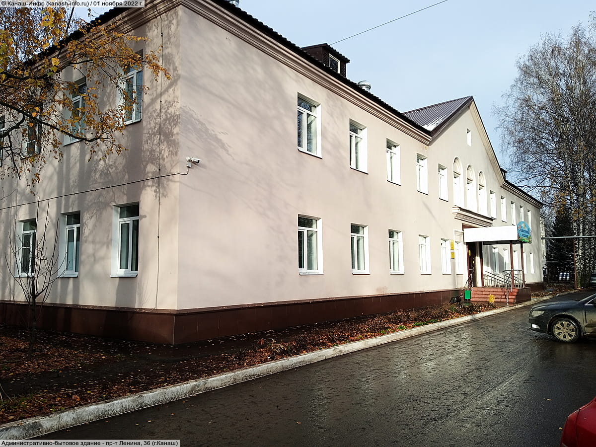 Административно-бытовое здание. 01 ноября 2022 (вт).