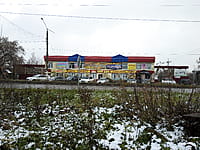 Административно-бытовое здание. 01 ноября 2022 (вт).