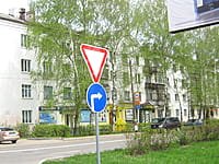 "Магия", аптека. 11 мая 2015 (пн).