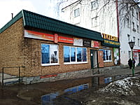 Многоквартирный жилой дом. 02 апреля 2024 (вт).