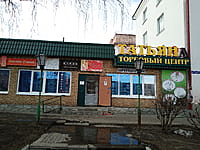 Административно-бытовое здание. 02 апреля 2024 (вт).