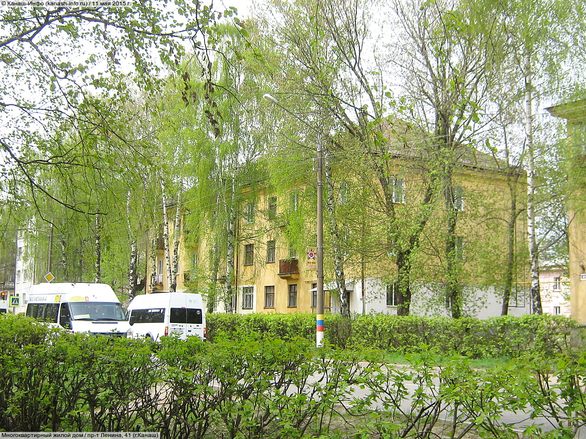 Многоквартирный жилой дом. 11 мая 2015 (пн).