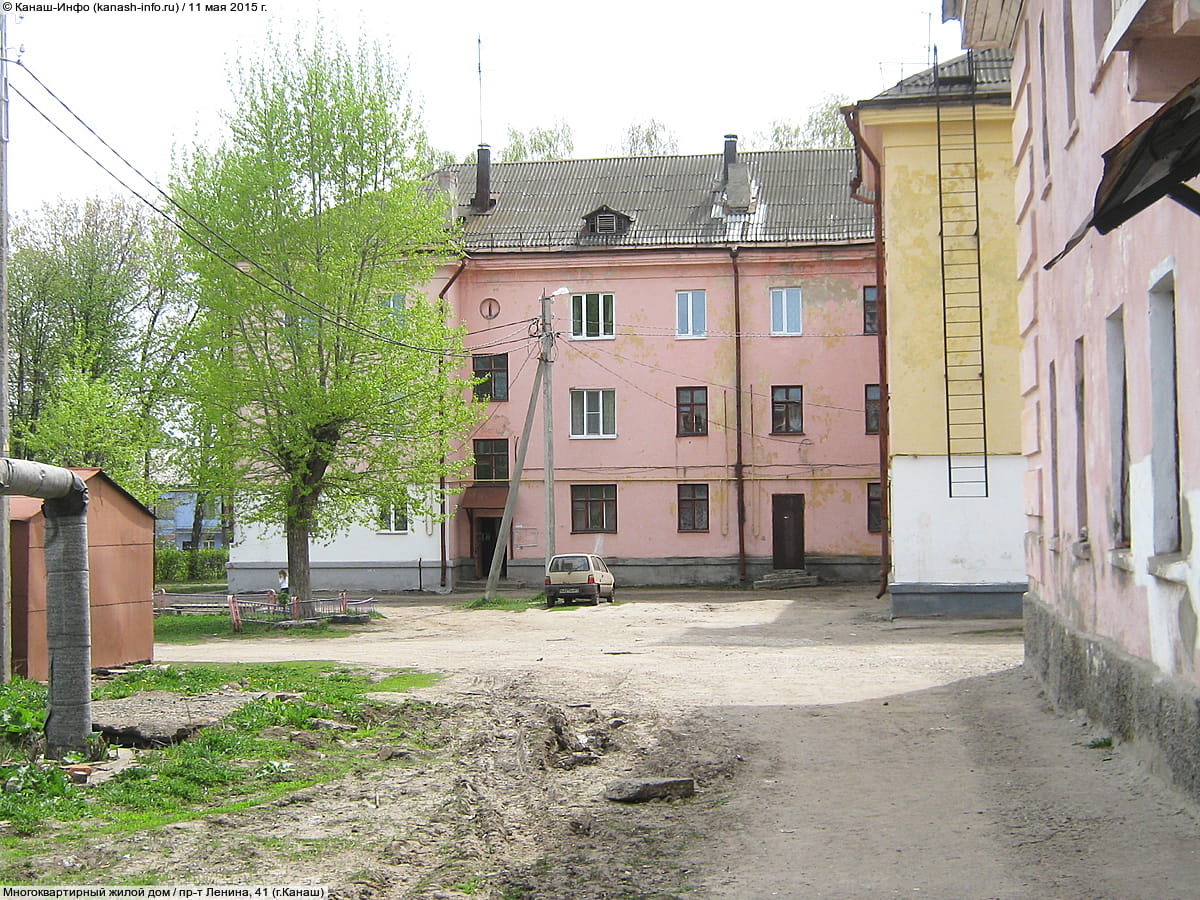 Многоквартирный жилой дом. 11 мая 2015 (пн).