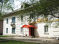 "Мираж", магазин. 11 мая 2015 (пн).