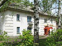 "Мираж", магазин. 11 мая 2015 (пн).