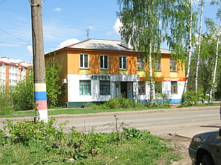 пр‑т Ленина, 93 (г. Канаш) -​ многоквартирный жилой дом.