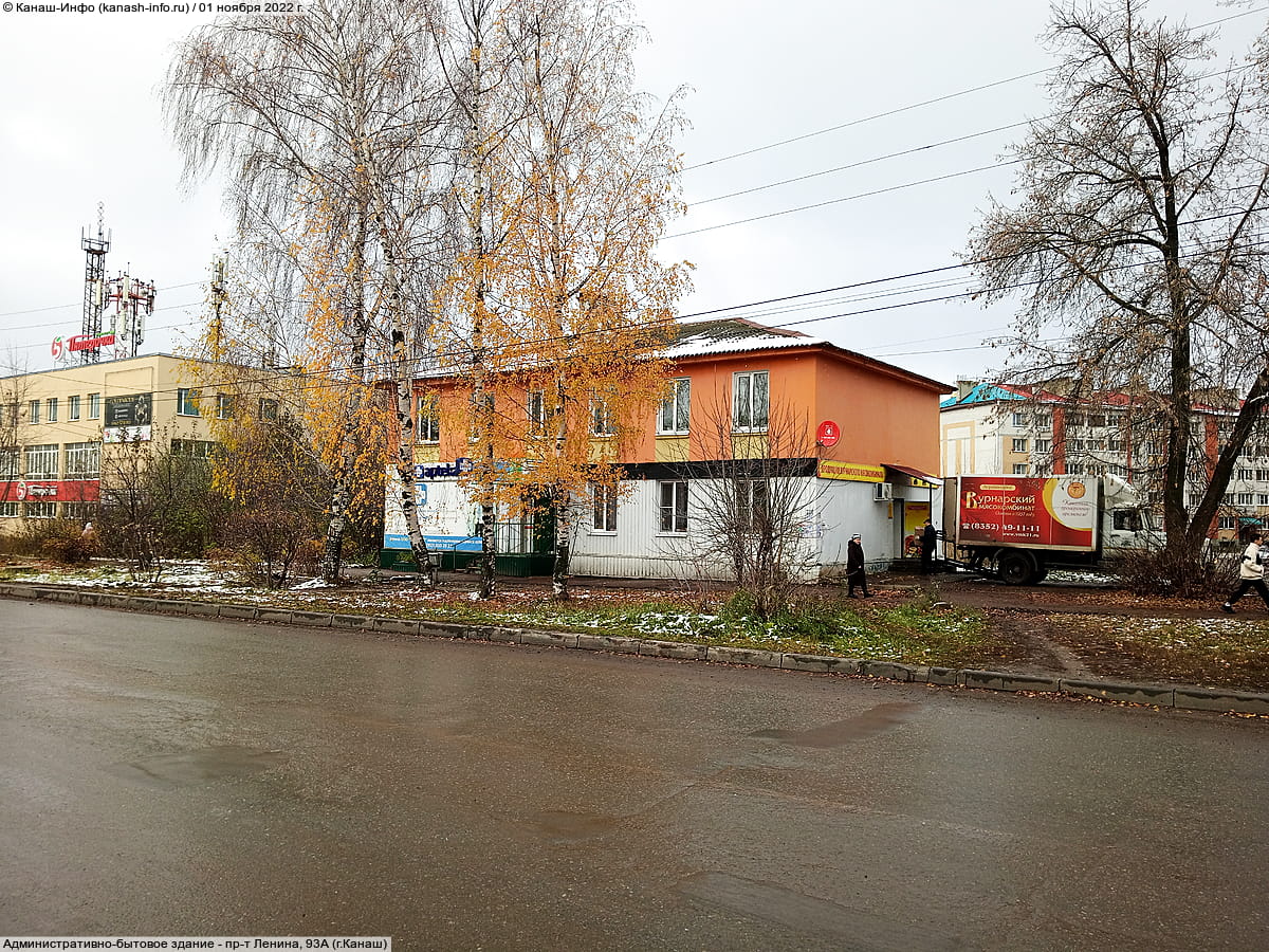 Административно-бытовое здание. 01 ноября 2022 (вт).