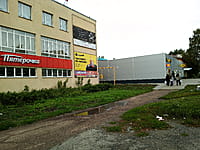 Административно-бытовое здание. 30 августа 2025 (сб).