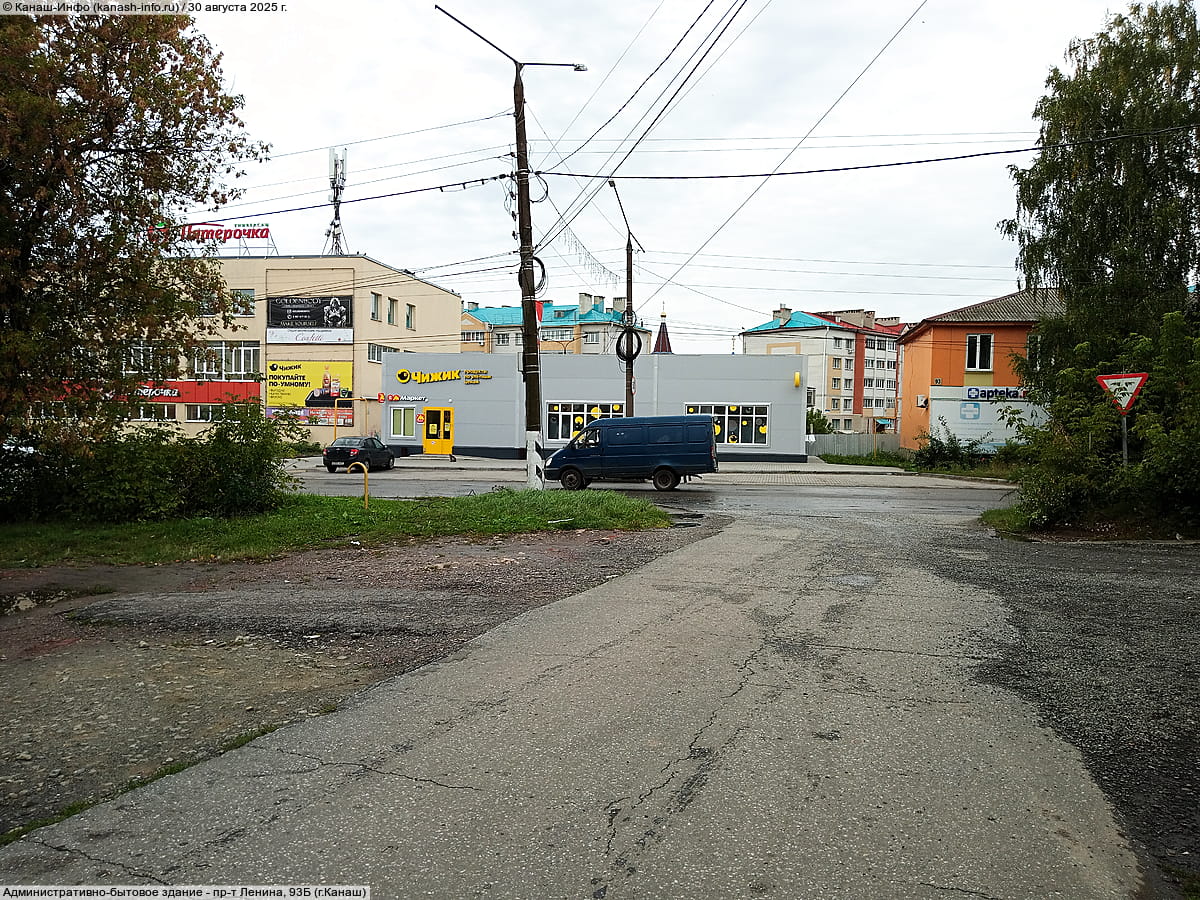 Административно-бытовое здание. 30 августа 2025 (сб).