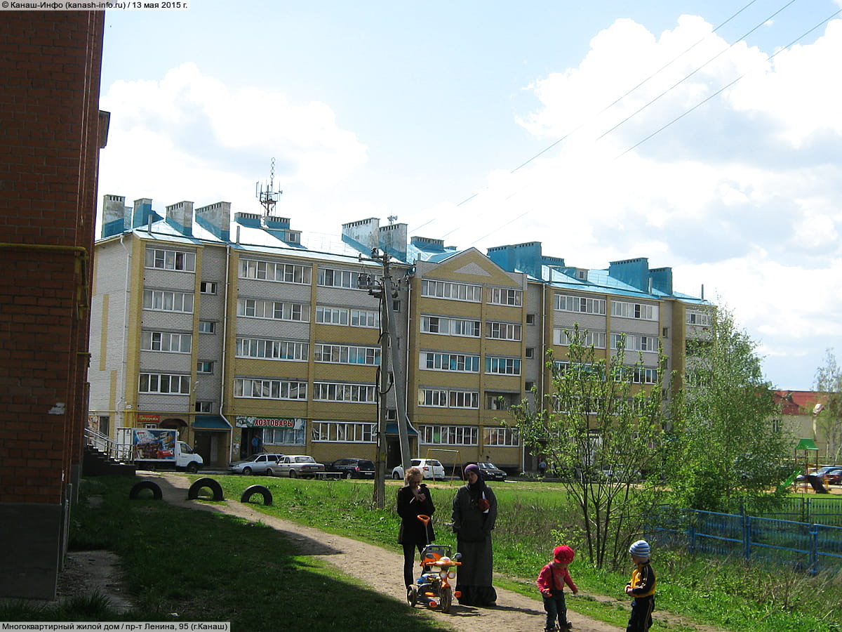 Многоквартирный жилой дом. 13 мая 2015 (ср).