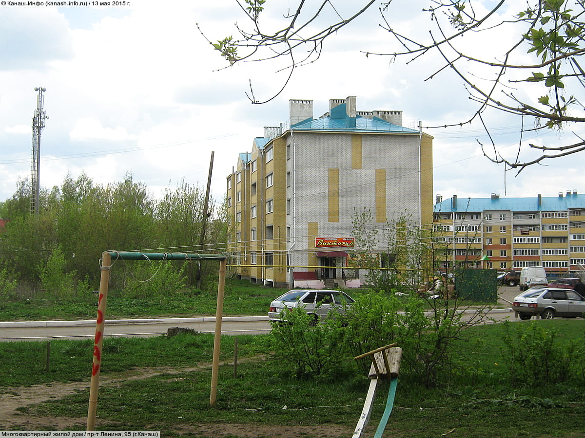 "Виктория", магазин. 13 мая 2015 (ср).