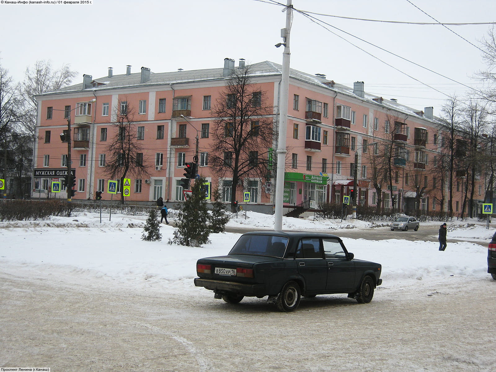 Фото канаш проспект ленина