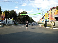 Проспект Ленина . 01 августа 2025 (пт).