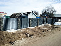 Индивидуальный жилой дом с участком. 29 марта 2026 (вс).