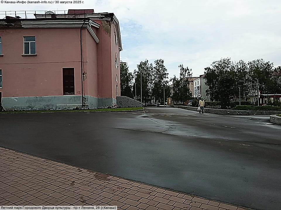 Летний парк Городского Дворца культуры. 30 августа 2025 (сб).