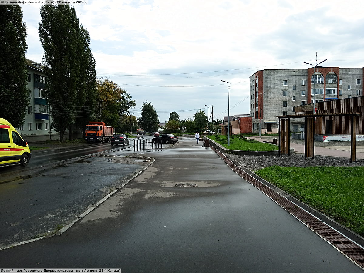 Летний парк Городского Дворца культуры. 30 августа 2025 (сб).