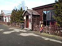 "Лев", кафе. 29 марта 2026 (вс).