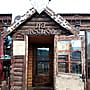 "Лев", кафе.