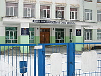 Лицей государственной службы и управления. 05 января 2014 (вс).