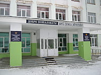 Лицей государственной службы и управления. 29 января 2015 (чт).