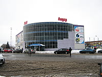 "Лидер", торговый центр. 12 января 2014 (вс).