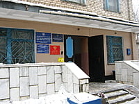 Линейное отделение полиции (ЛОП) на ст. Канаш. 08 января 2014 (ср).