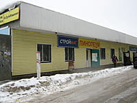 "Линолеум", строймаг. 08 января 2014 (ср).