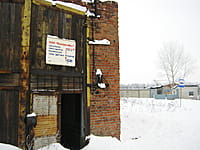 "ЛомЦветМет", ООО. 22 января 2014 (ср).