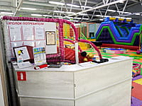 "Мадагаскар", детский развлекательный центр. 07 мая 2024 (вт).