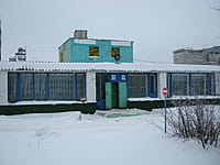 Магазин. 22 января 2014 (ср).