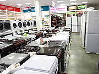 "Орион", магазин бытовой техники. 07 мая 2024 (вт).