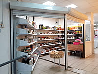 Магазин продуктов. 20 мая 2024 (пн).