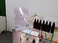 "Магия образа", магазин парфюмерии и косметики. 20 мая 2024 (пн).